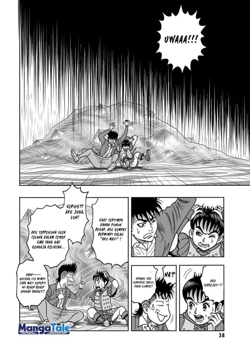 isekai-tensei-shite-mo-shounen-manga-no-shujinkou-wa-1-miri-mo-burenai - Chapter: 1