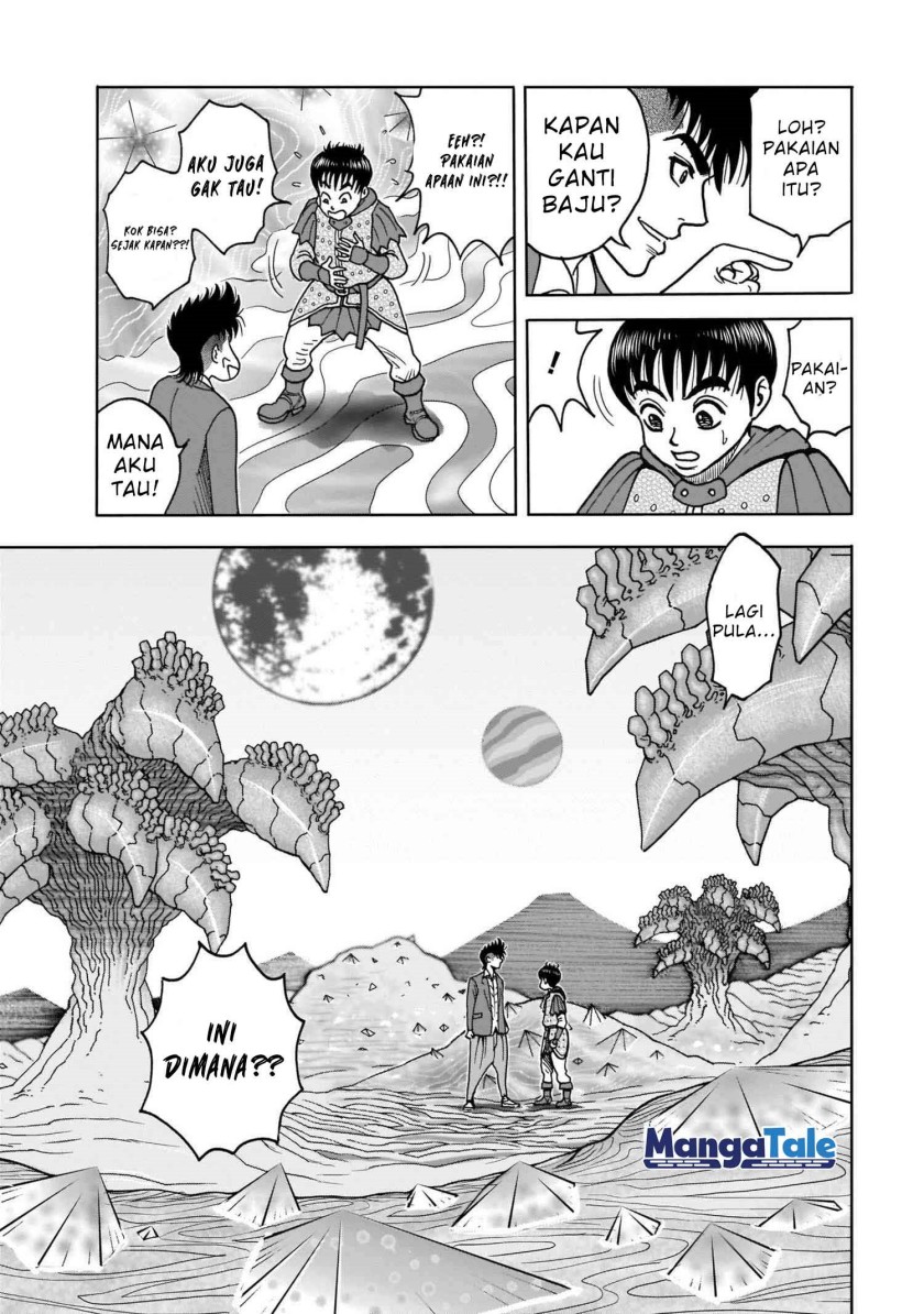 isekai-tensei-shite-mo-shounen-manga-no-shujinkou-wa-1-miri-mo-burenai - Chapter: 1