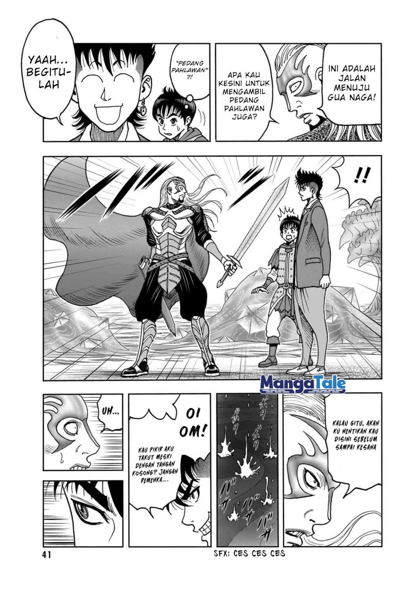 isekai-tensei-shite-mo-shounen-manga-no-shujinkou-wa-1-miri-mo-burenai - Chapter: 1