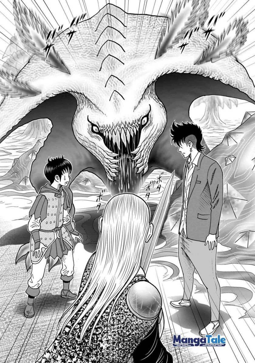 isekai-tensei-shite-mo-shounen-manga-no-shujinkou-wa-1-miri-mo-burenai - Chapter: 1