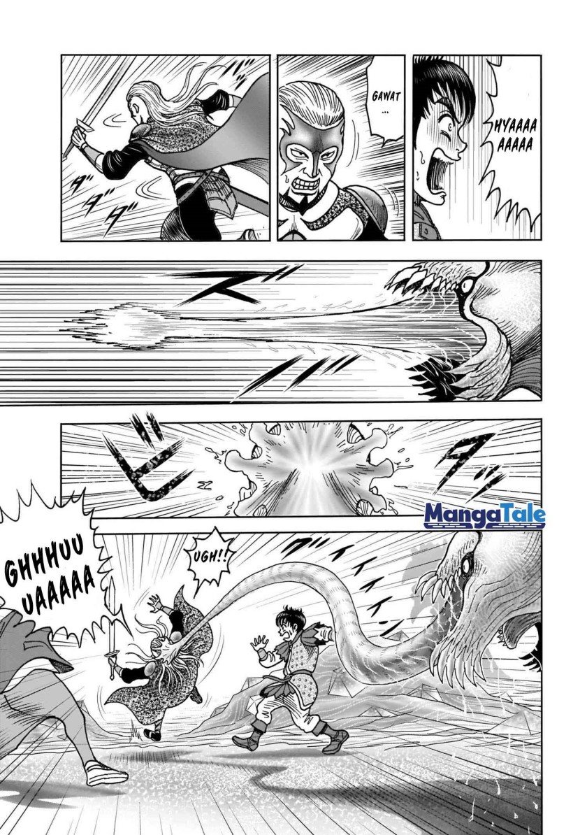 isekai-tensei-shite-mo-shounen-manga-no-shujinkou-wa-1-miri-mo-burenai - Chapter: 1