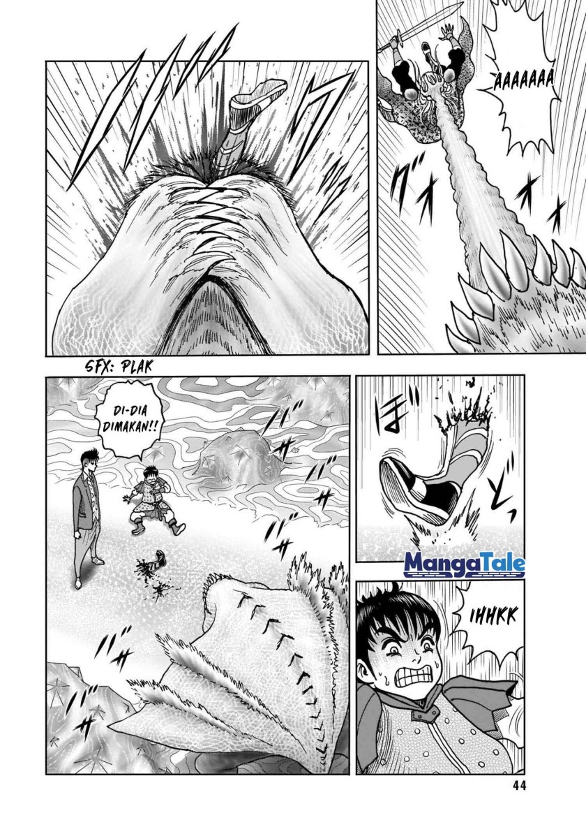isekai-tensei-shite-mo-shounen-manga-no-shujinkou-wa-1-miri-mo-burenai - Chapter: 1