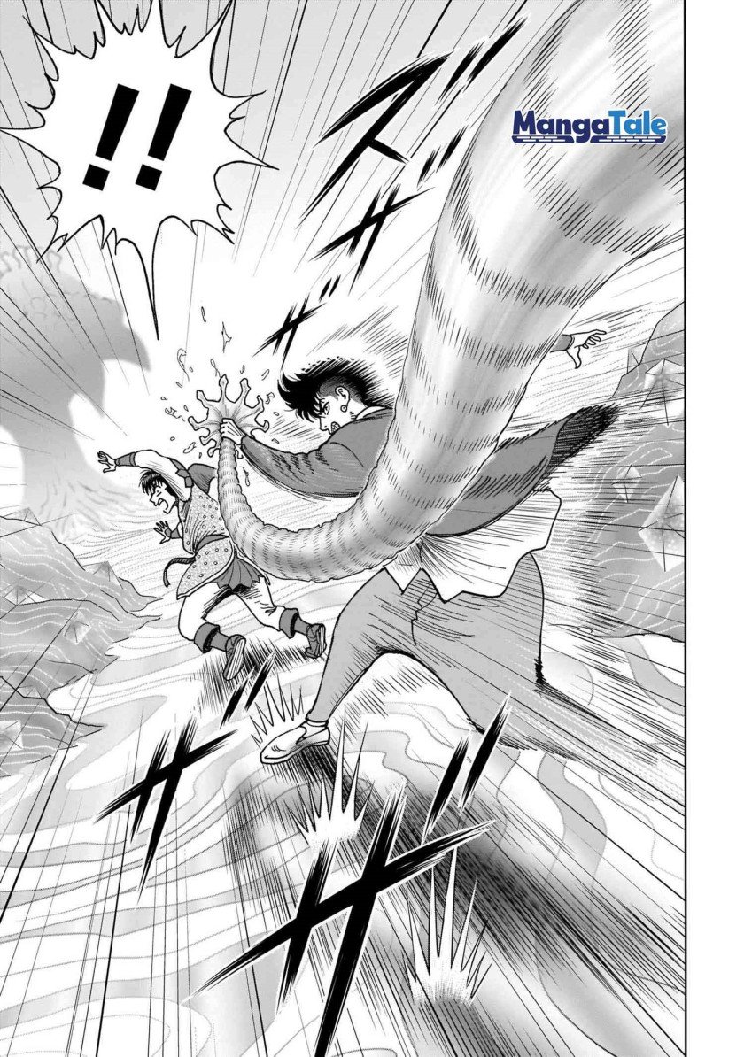 isekai-tensei-shite-mo-shounen-manga-no-shujinkou-wa-1-miri-mo-burenai - Chapter: 1