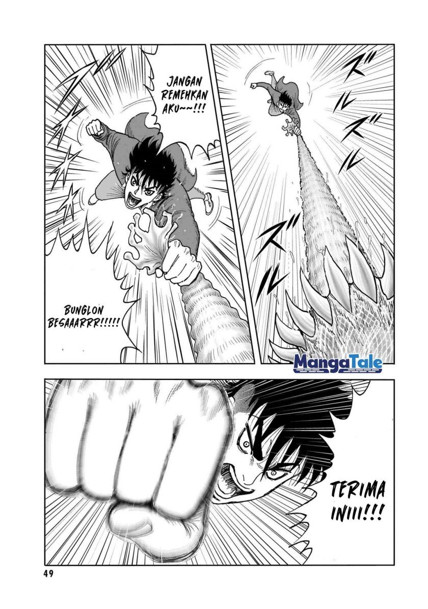 isekai-tensei-shite-mo-shounen-manga-no-shujinkou-wa-1-miri-mo-burenai - Chapter: 1