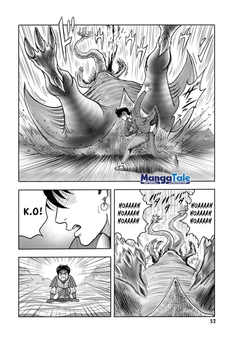isekai-tensei-shite-mo-shounen-manga-no-shujinkou-wa-1-miri-mo-burenai - Chapter: 1