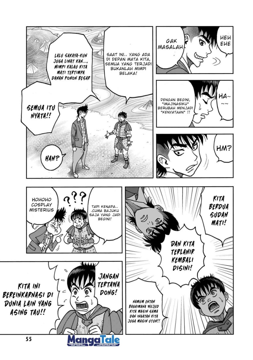 isekai-tensei-shite-mo-shounen-manga-no-shujinkou-wa-1-miri-mo-burenai - Chapter: 1