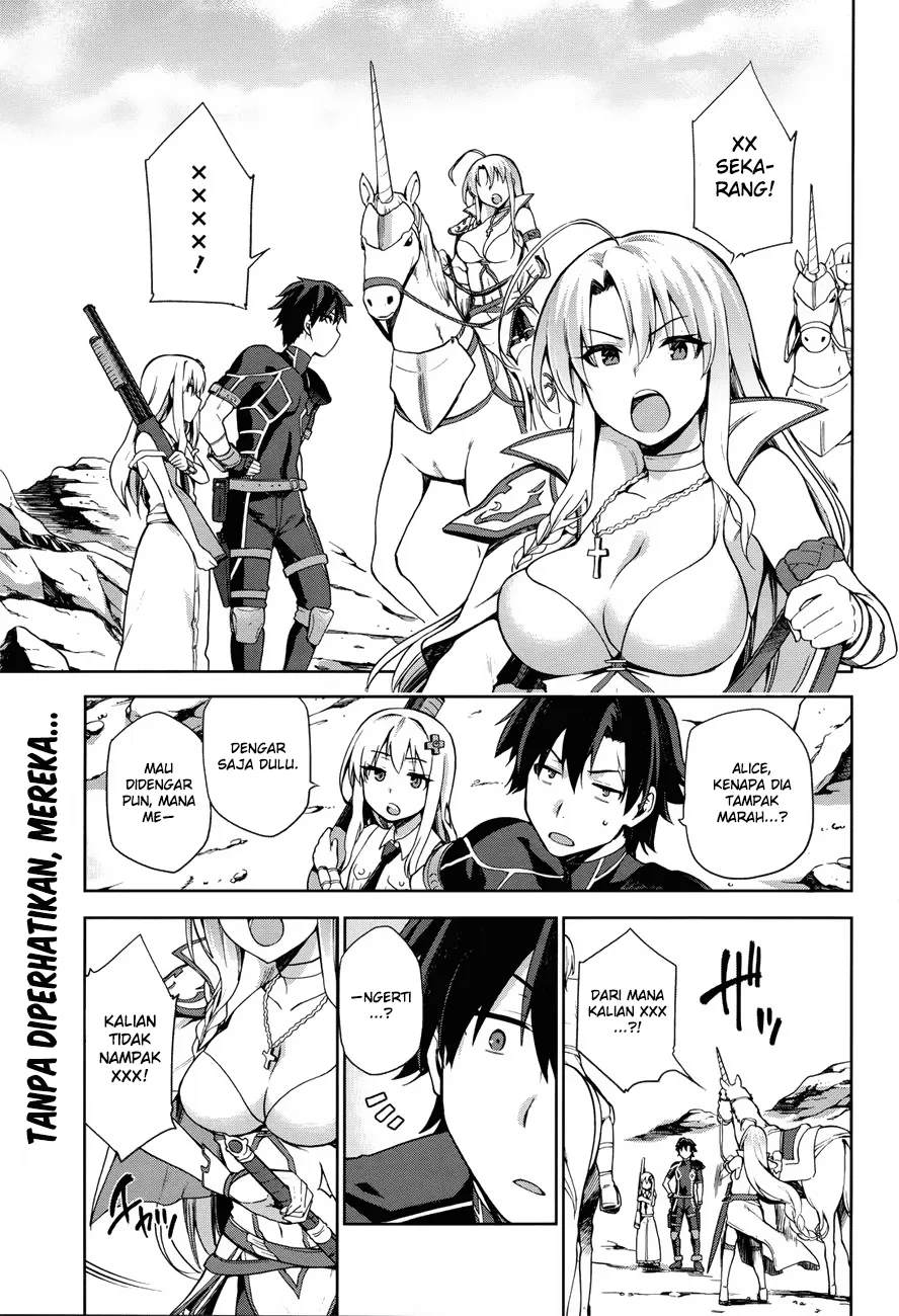 sentouin-hakenshimasu - Chapter: 2