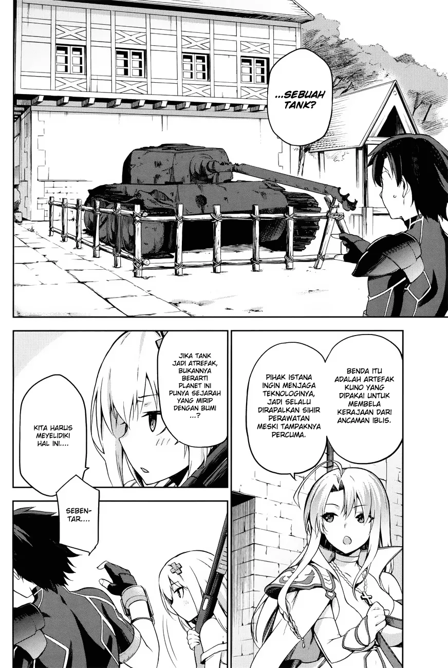 sentouin-hakenshimasu - Chapter: 2