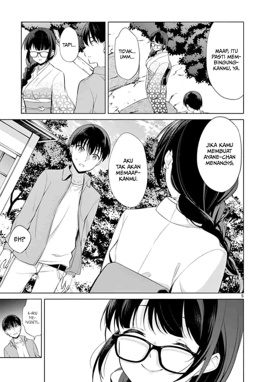 jubunnoichi-no-hanayome - Chapter: 42