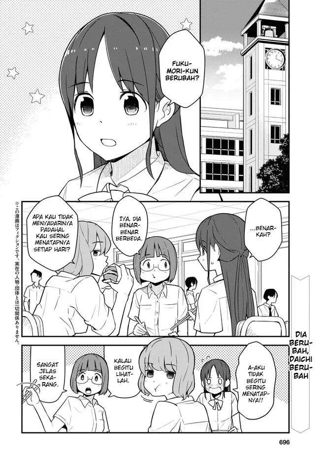 imouto-ni-kiiteminai-to - Chapter: 14