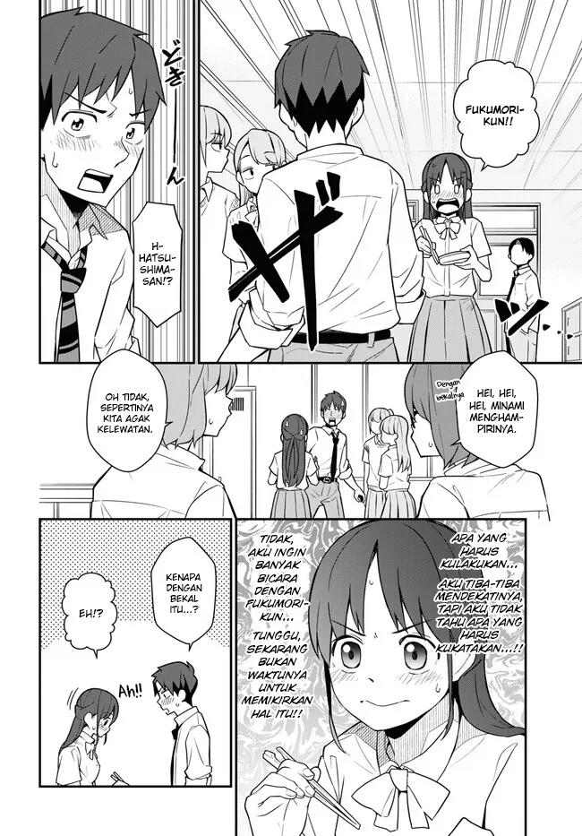 imouto-ni-kiiteminai-to - Chapter: 14