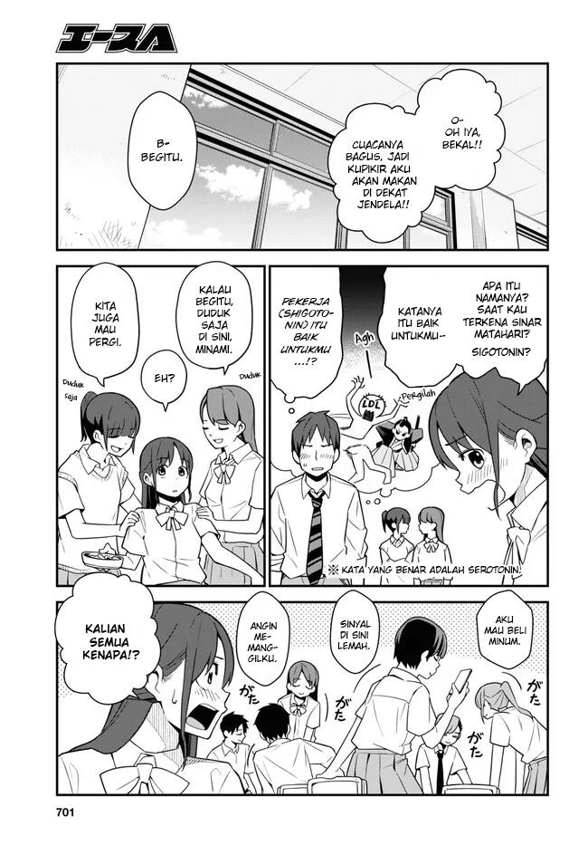 imouto-ni-kiiteminai-to - Chapter: 14