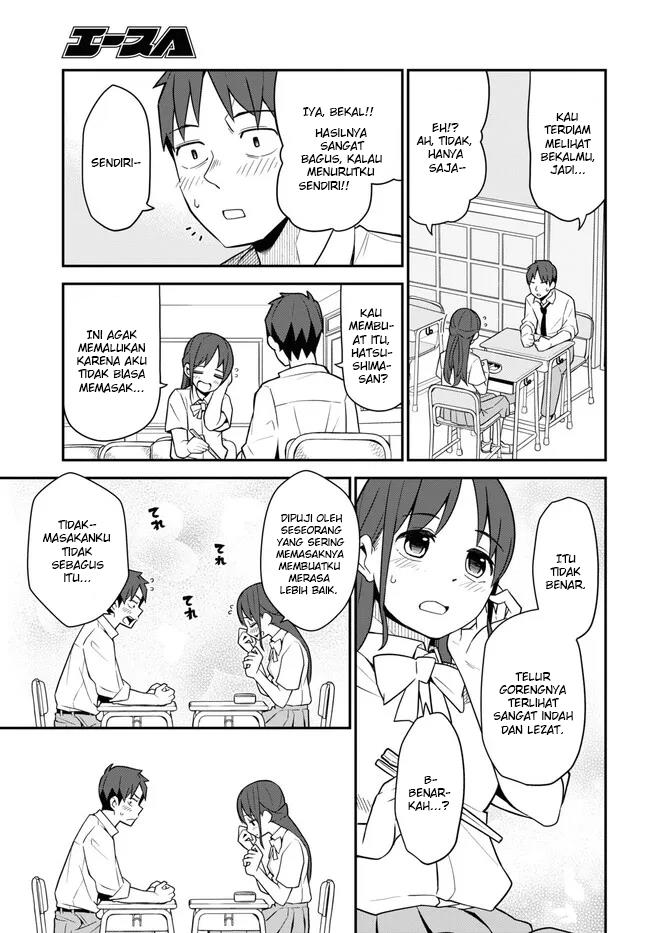 imouto-ni-kiiteminai-to - Chapter: 14