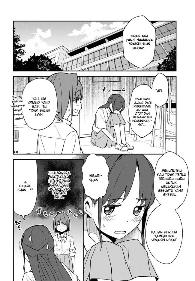 imouto-ni-kiiteminai-to - Chapter: 14