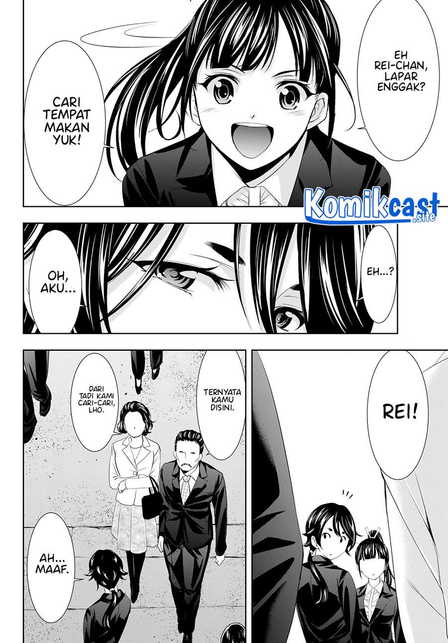 megami-no-kafeterasu - Chapter: 105