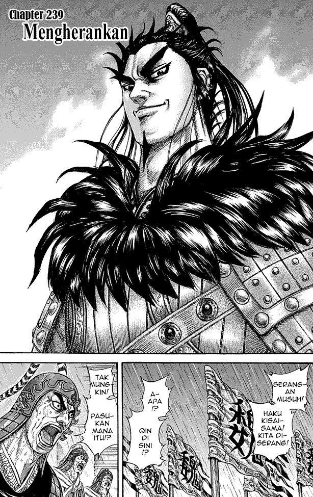 kingdom - Chapter: 239