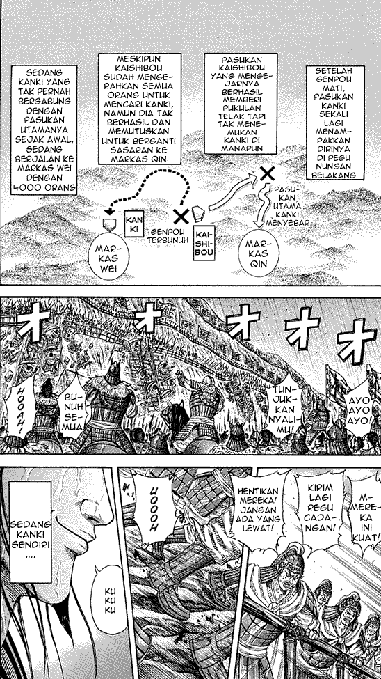 kingdom - Chapter: 239