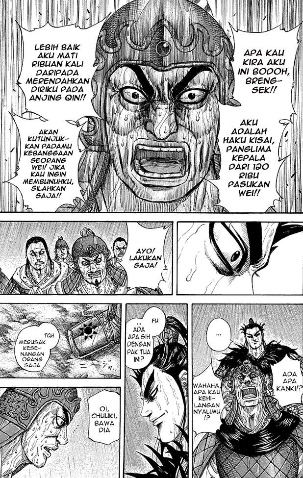 kingdom - Chapter: 239