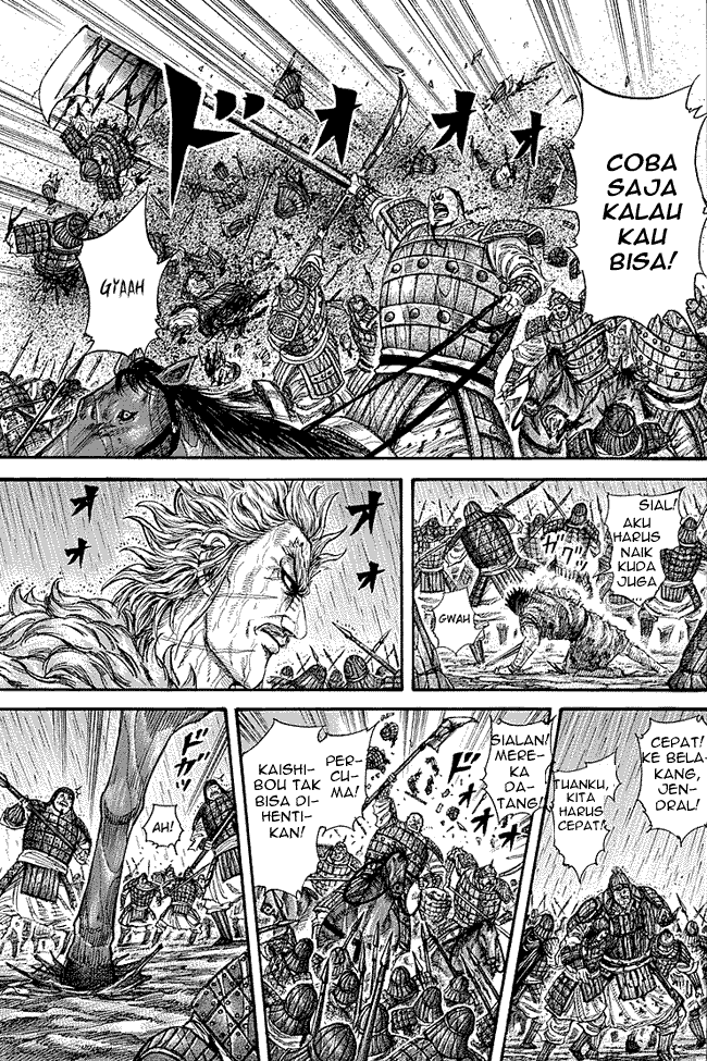 kingdom - Chapter: 239