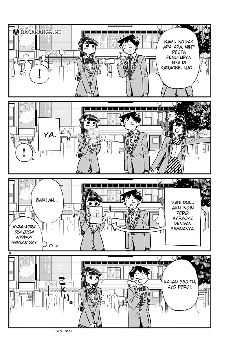 komi-san-wa-komyushou-desu - Chapter: 73