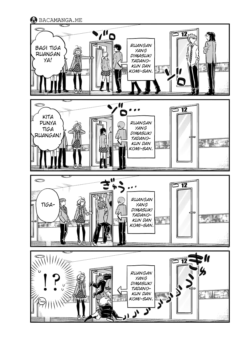 komi-san-wa-komyushou-desu - Chapter: 73