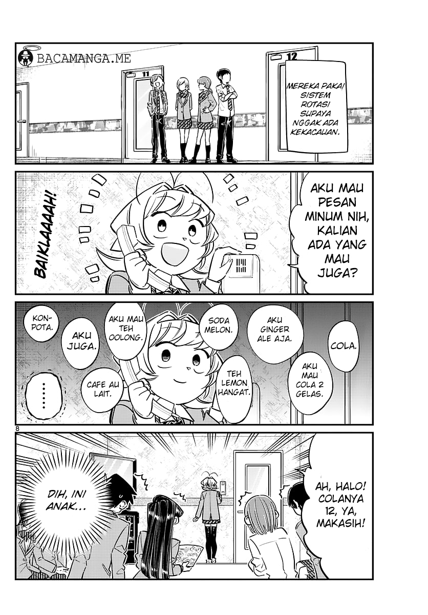 komi-san-wa-komyushou-desu - Chapter: 73