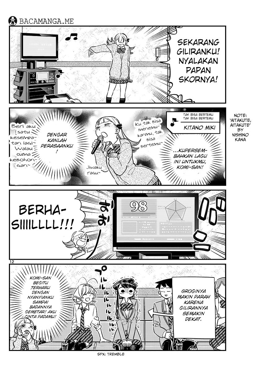 komi-san-wa-komyushou-desu - Chapter: 73