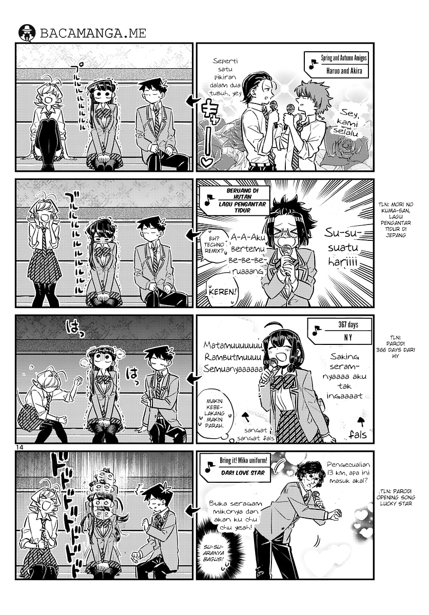 komi-san-wa-komyushou-desu - Chapter: 73