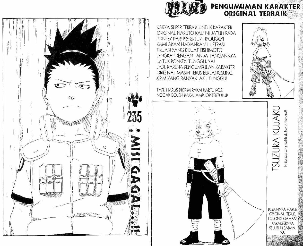 naruto-id - Chapter: 235