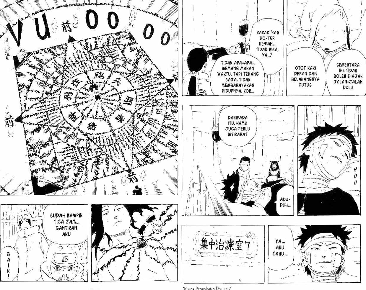 naruto-id - Chapter: 235