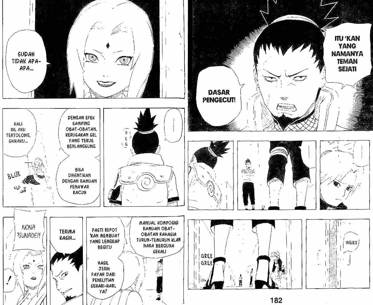 naruto-id - Chapter: 235