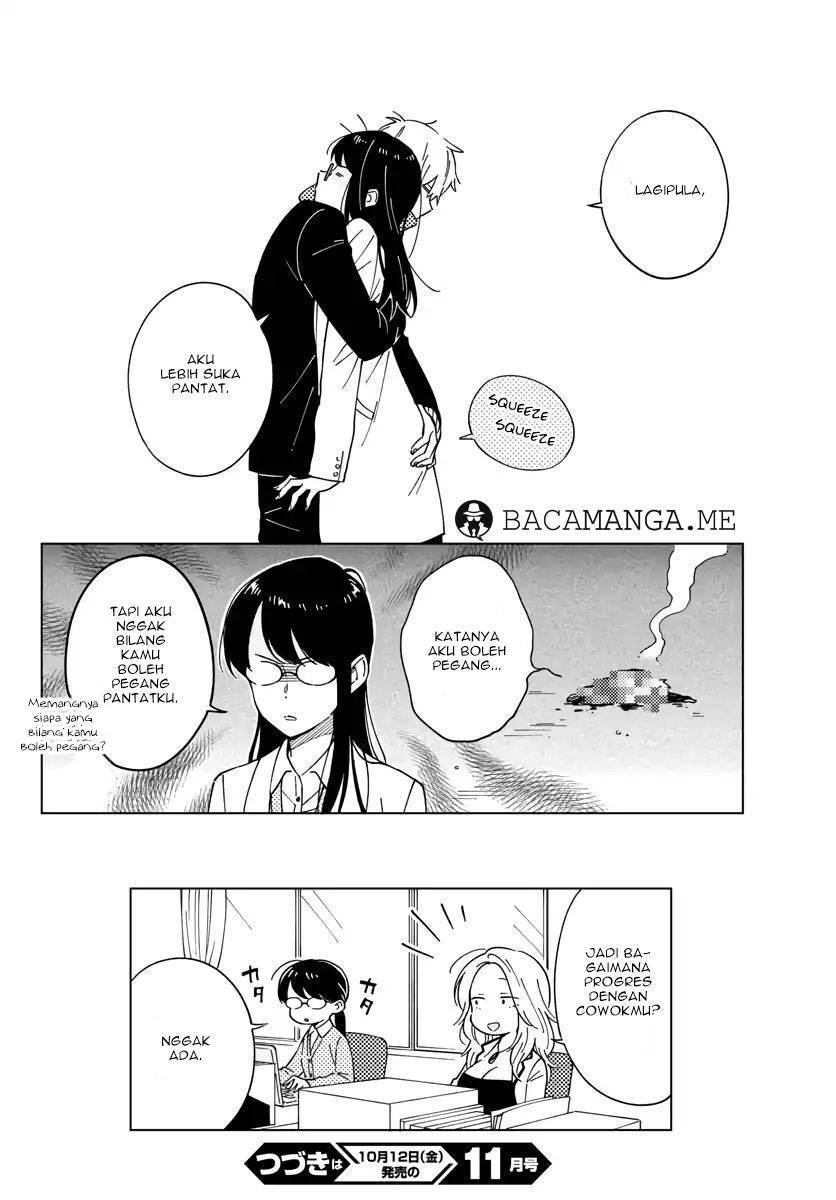 sensei-wa-koi-wo-oshierarenai - Chapter: 06