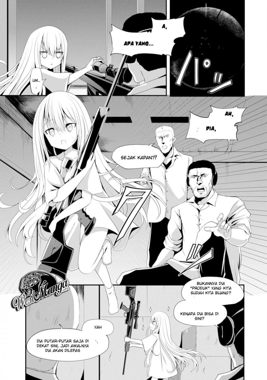 nina-wa-papa-o-koroshitai - Chapter: 1.2