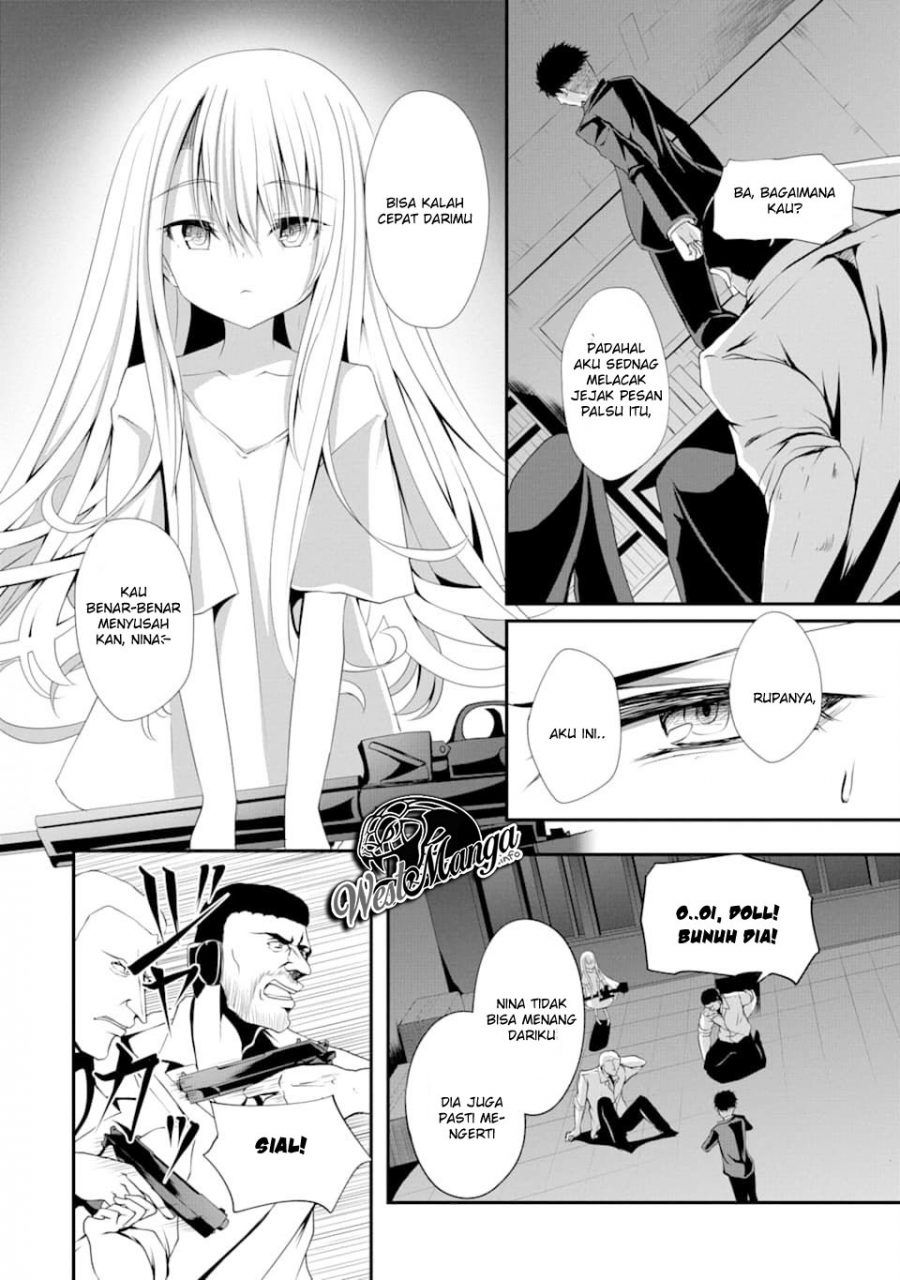 nina-wa-papa-o-koroshitai - Chapter: 1.2