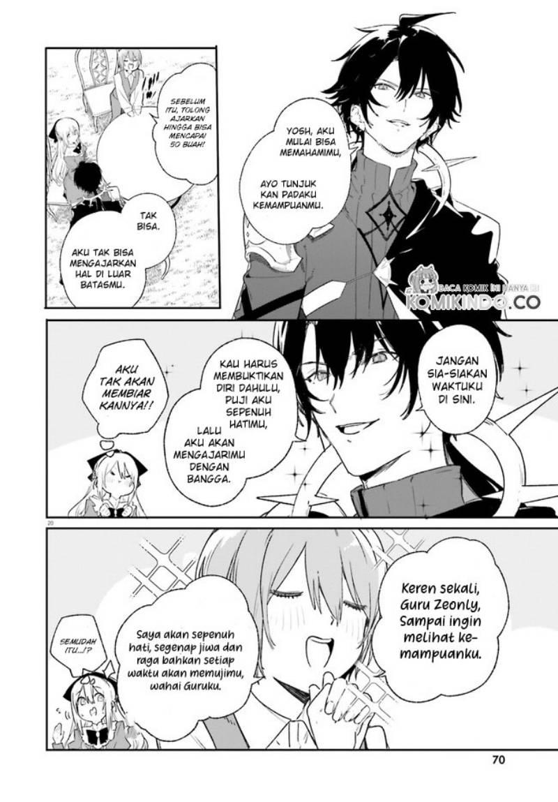majutsushi-kunon-wa-miete-iru - Chapter: 10.2