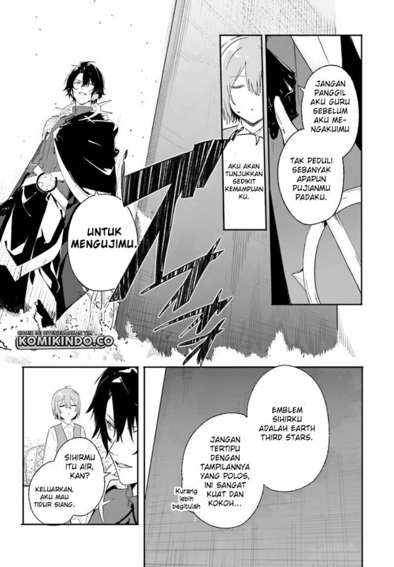 majutsushi-kunon-wa-miete-iru - Chapter: 10.2