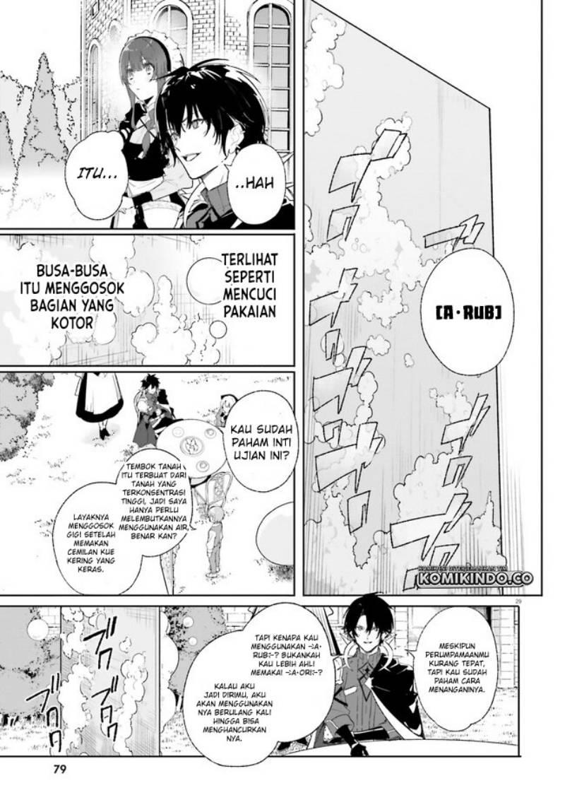 majutsushi-kunon-wa-miete-iru - Chapter: 10.2