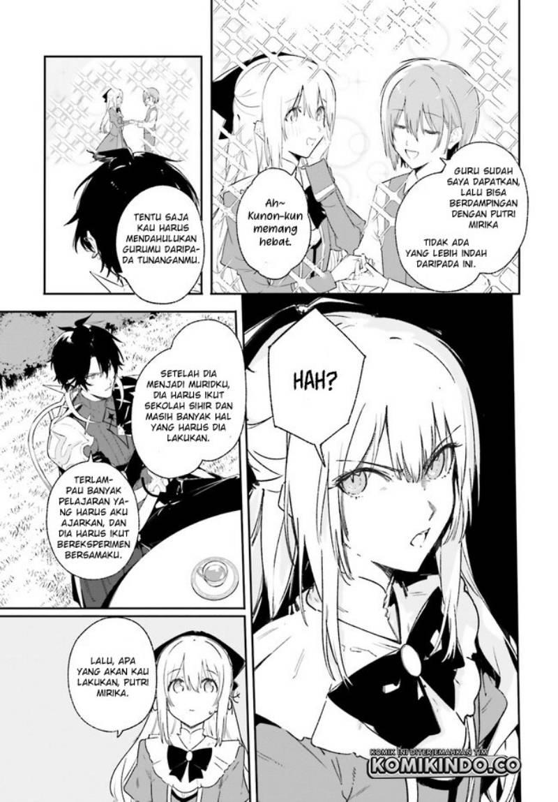 majutsushi-kunon-wa-miete-iru - Chapter: 10.2