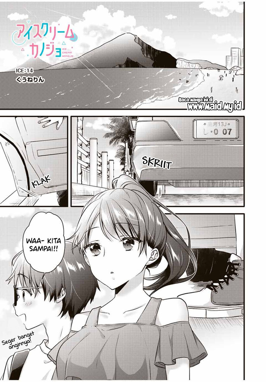 ice-cream-kanojo - Chapter: 14