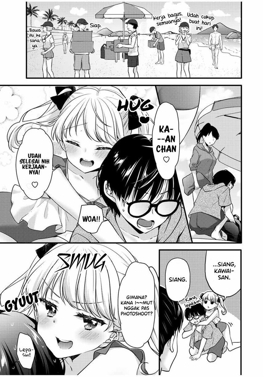 ice-cream-kanojo - Chapter: 14