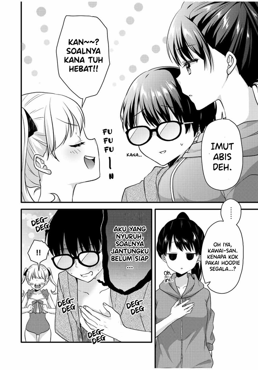 ice-cream-kanojo - Chapter: 14