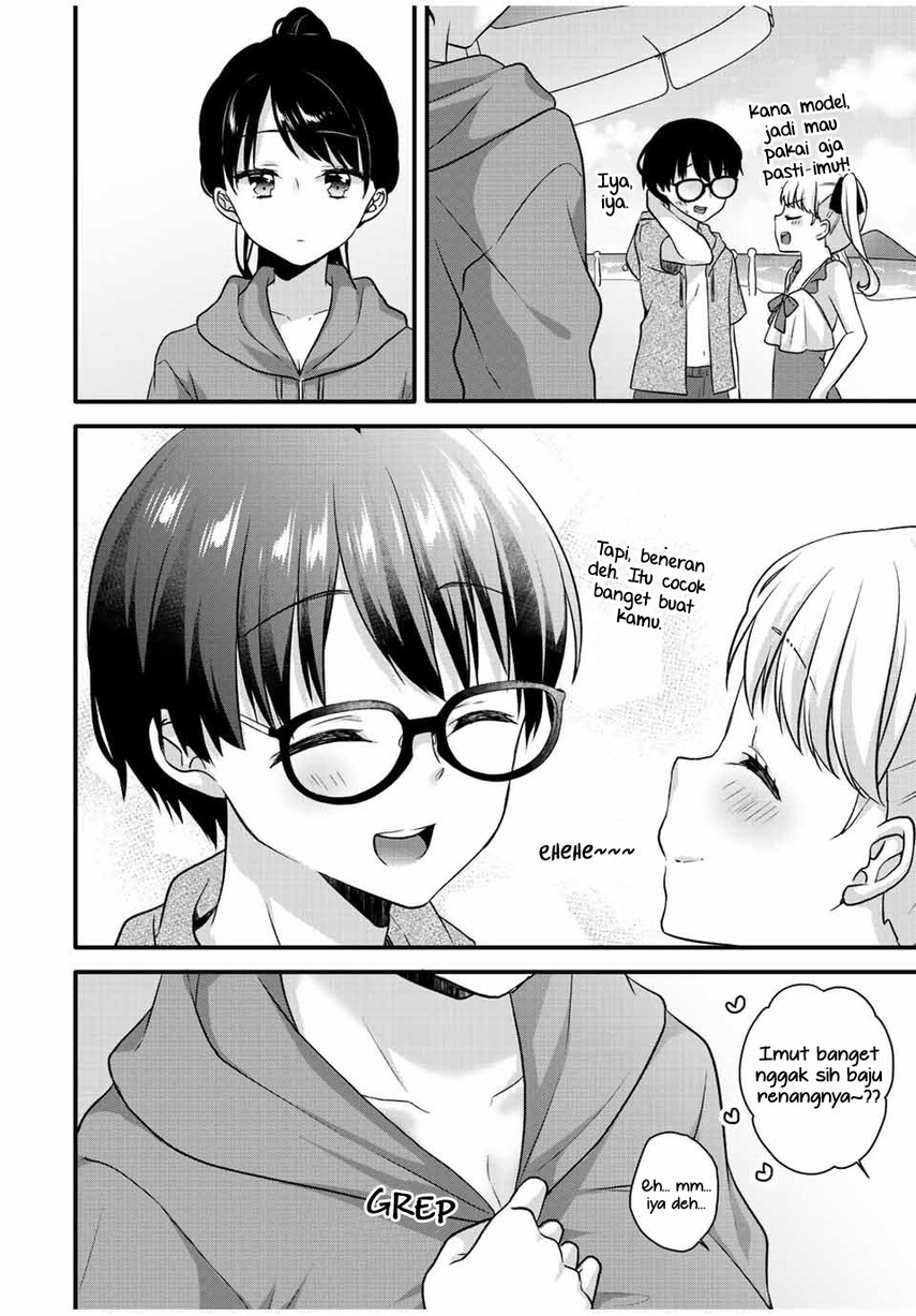 ice-cream-kanojo - Chapter: 14