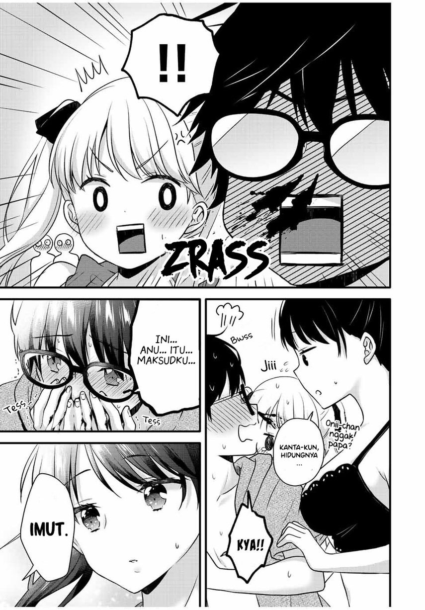 ice-cream-kanojo - Chapter: 14