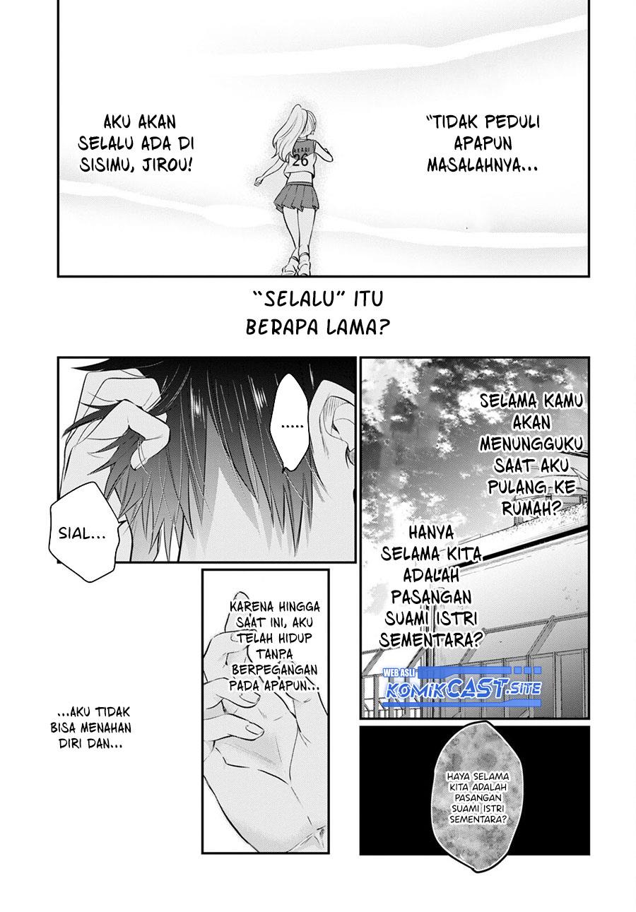 fuufu-ijou-koibito-miman - Chapter: 53