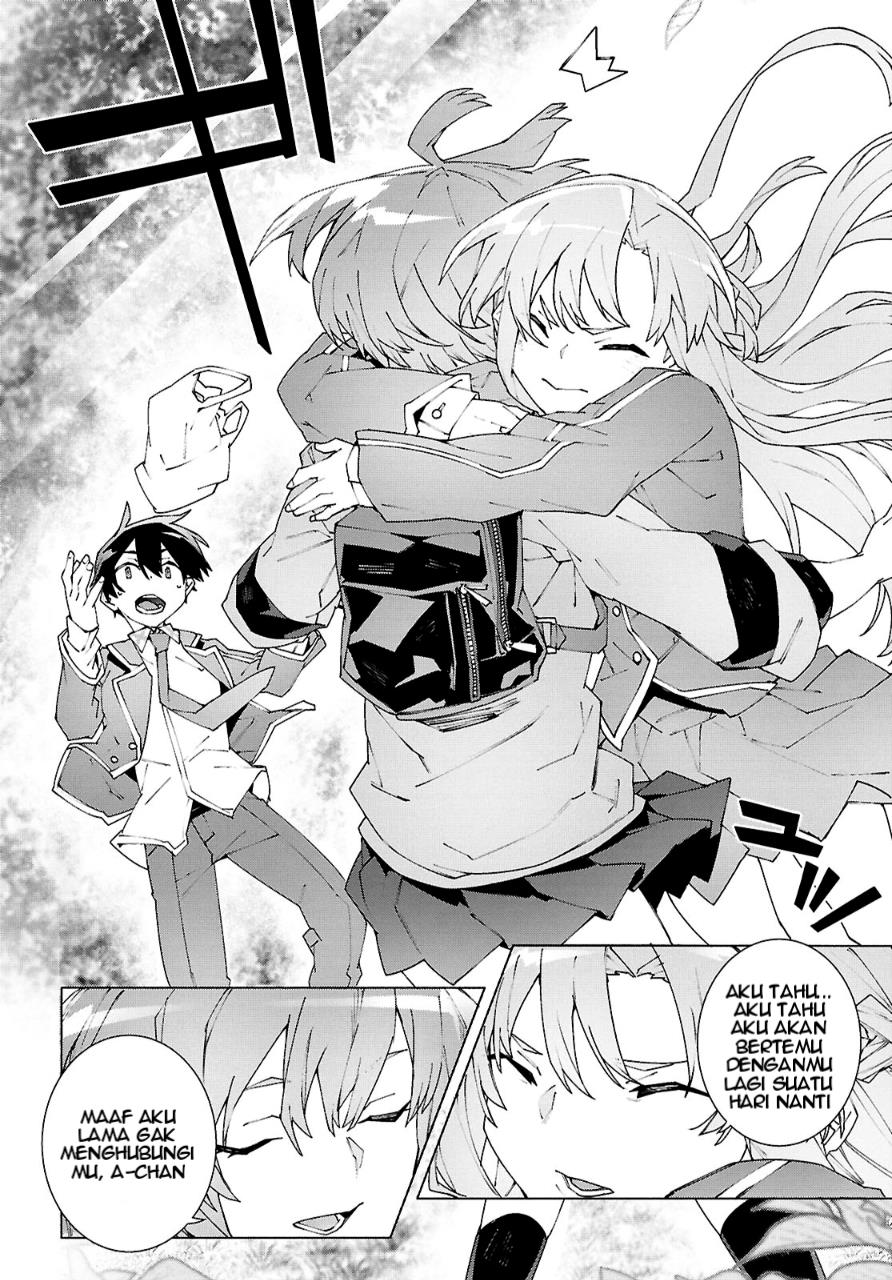 sword-art-online-unital-ring - Chapter: 11