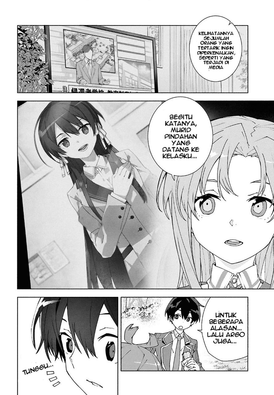 sword-art-online-unital-ring - Chapter: 11