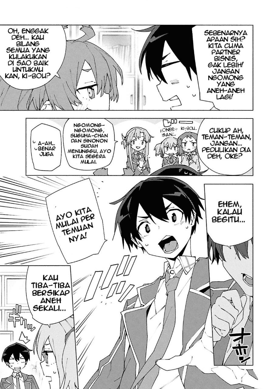 sword-art-online-unital-ring - Chapter: 11