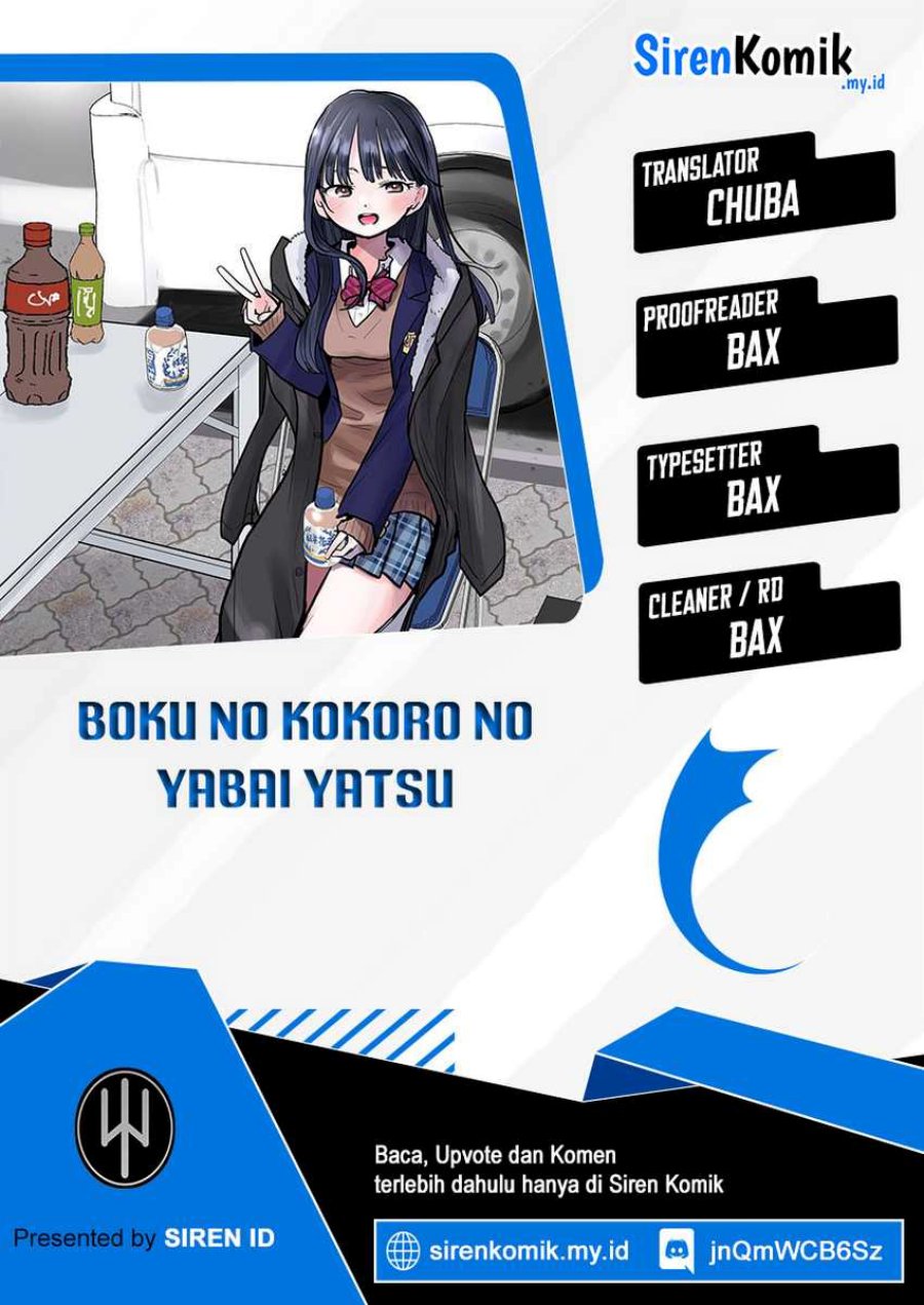boku-no-kokoro-no-yabai-yatsu - Chapter: 73