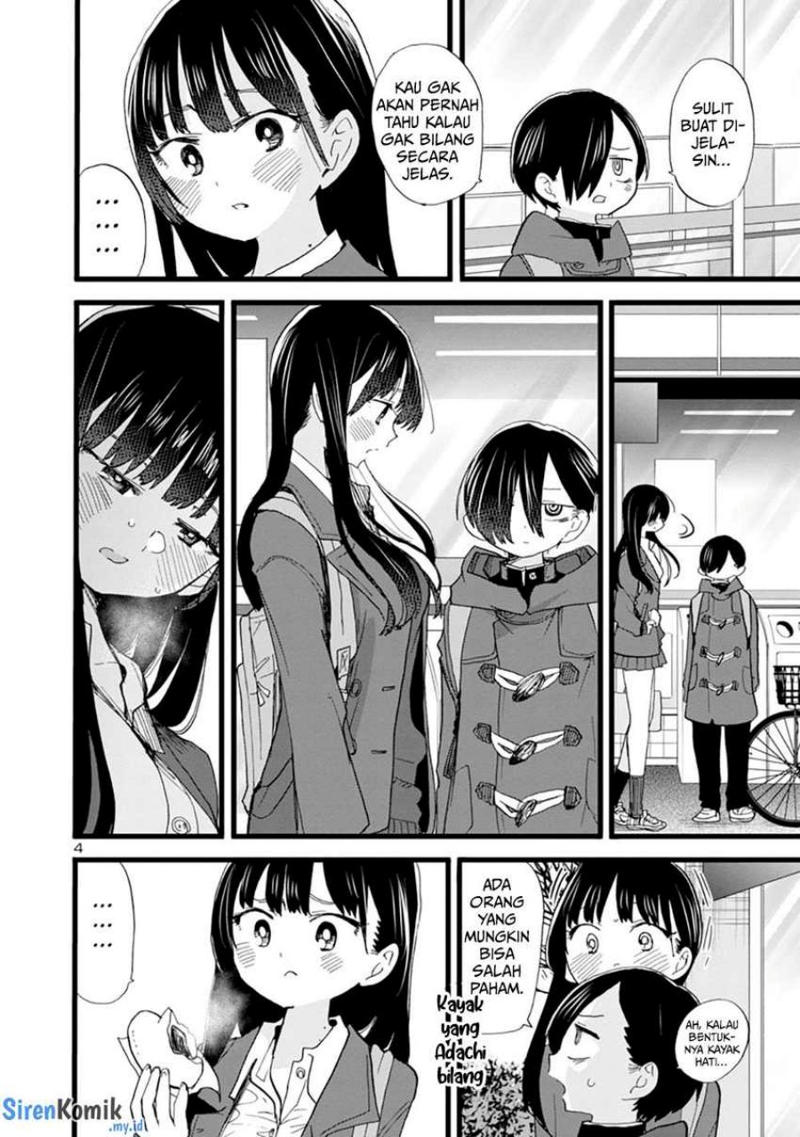boku-no-kokoro-no-yabai-yatsu - Chapter: 73