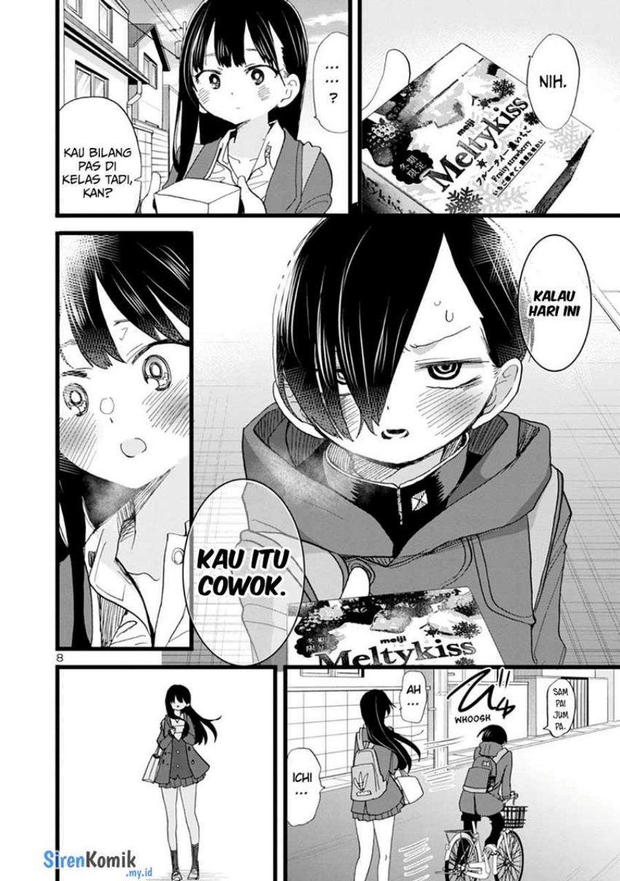 boku-no-kokoro-no-yabai-yatsu - Chapter: 73